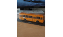 ЛиАЗ 677М 1983г. распродажа коллекции, масштабная модель, 1:43, 1/43, Classicbus