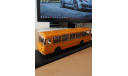 ЛиАЗ 677М 1983г. распродажа коллекции, масштабная модель, 1:43, 1/43, Classicbus