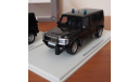 Mercedes-Benz G55XXL КНОПКА и MB G55XXL скорая, масштабная модель, 1:43, 1/43, DiP Models