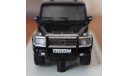 Mercedes-Benz G55XXL КНОПКА и MB G55XXL скорая, масштабная модель, 1:43, 1/43, DiP Models