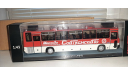 IKARUS 250.59 (1984) СовТрансАвто, масштабная модель, Classicbus, 1:43, 1/43