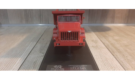 МаЗ-530, масштабная модель, Start Scale Models (SSM), scale43