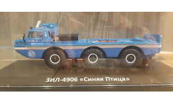 ЗиЛ-4906 ’Синяя птица’