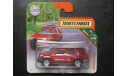 Matchbox MBX road-trip 2000 Nissan Xterra 2017 Таиланд, масштабная модель, scale0