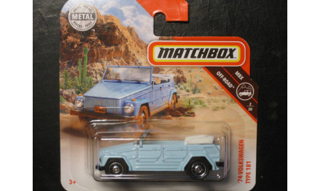 Matchbox MBX off road Volkswagen 1974 Type-181 2007 Таиланд, масштабная модель, scale0