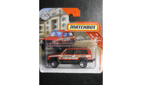 Matchbox MBX rescue Jeep Cherokee 2017 Fire Таиланд, масштабная модель, scale0