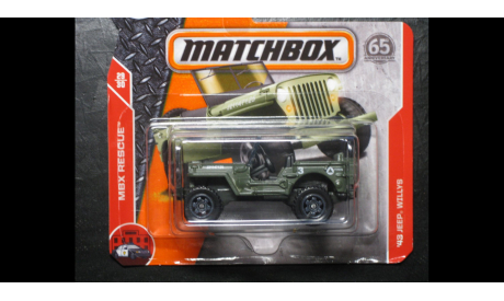 Matchbox MBX rescue 43 Jeep Willys 2009 Таиланд, масштабная модель, scale0