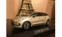 CITROEN DS 5, масштабная модель, Citroën, Norev, scale43