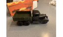 ГАЗ ААА, масштабная модель, scale43