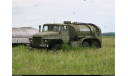 Кит бензовоз Урал 4320 ., сборная модель автомобиля, 1:43, 1/43