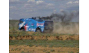 Кит  Камаз Ралли Дакар №302 (2005) Гонка Хазарские степи, сборная модель автомобиля, scale43