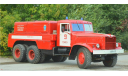 Кит Краз Пожарный ПНС 100  (СССР-Россия), сборная модель автомобиля, zzz400, scale43