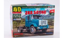 КИТ АВД Зил 541740, сборная модель автомобиля, scale43