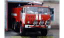 Кит аэродромный пожарный автомобиль АА-40 (4310), сборная модель автомобиля, Камаз 4310, scale43