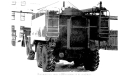 Кит  Пожарная автоцистерна АЦ-30 (375) 1963 г., сборная модель автомобиля, 1:43, 1/43