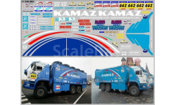 Деколь Камаз Дакар № 662
