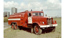 Кит Краз Пожарный АВ-10 (СССР-Россия), сборная модель автомобиля, scale43