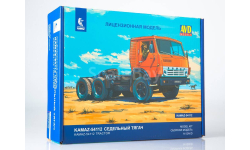 Кит -Кабина Камаз 54112