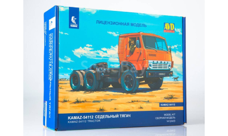 Кит -Кабина Камаз 54112, сборная модель автомобиля, scale43