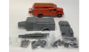 Кит  Пожарный  АЦ МАЗ 200, сборная модель автомобиля, scale43
