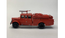 Кит Пожарная АЦ-5.0( Маз 200), сборная модель автомобиля, 1:43, 1/43