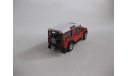 Land Rover, масштабная модель, cararama, scale43