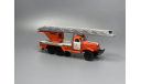 Кит № 3 -АЛГ-30 (157), сборная модель автомобиля, зил 157, scale43