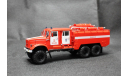 Кит Краз Пожарный .АВ-40(255Б), сборная модель автомобиля, scale43