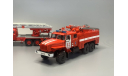 Кит пожарный АЦ 8.0-40 (4320), сборная модель автомобиля, Урал 4320, 1:43, 1/43