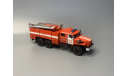 Кит пожарный АЦ 8.0-40 (4320), сборная модель автомобиля, Урал 4320, 1:43, 1/43
