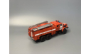 Кит пожарный АЦ 8.0-40 (4320), сборная модель автомобиля, Урал 4320, 1:43, 1/43