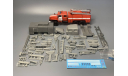Кит пожарный АЦ 8.0-40 (4320), сборная модель автомобиля, Урал 4320, 1:43, 1/43