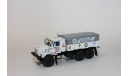 Кит Урал 4322 Ралли JELCZ 1992 г, сборная модель автомобиля, scale43