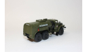 Кит бензовоз Урал 4320 ., сборная модель автомобиля, 1:43, 1/43
