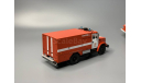 Кит пожарный автомобиль АР-0,8 1.2-3(433362), сборная модель автомобиля, scale43, зил 4333