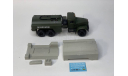 Кит Краз 255 АКЦ- 4-255, сборная модель автомобиля, scale43