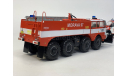 Кит TATRA 813 R (пожарная ), сборная модель автомобиля, scale43