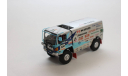 HINO 500 Series Dakar Rally , grey AutoArt, масштабная модель, auto art, 1:43, 1/43