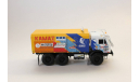 Кит № 3 для -доработки КАМАЗ Дакар.№509., сборная модель автомобиля, scale43