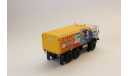Кит № 3 для -доработки КАМАЗ Дакар.№509., сборная модель автомобиля, scale43
