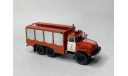 Кит  Пожарный автомобиль АДР (131)(ранний вариант), сборная модель автомобиля, зил 131, 1:43, 1/43