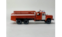 Кит  Пожарный автомобиль АЦ-8 (133 ГЯ), сборная модель автомобиля, scale43