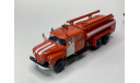 Кит  Пожарный автомобиль АЦ-8 (133 ГЯ), сборная модель автомобиля, scale43