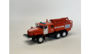 Кит Урал пожарный (4320) НАЦТ 3-40-10, сборная модель автомобиля, scale43