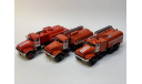 Кит- Краз пожарный  АЦ (255) Дюртюли 124., сборная модель автомобиля, 1:43, 1/43