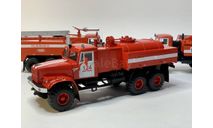 Кит- Краз пожарный  АЦ (255) Дюртюли 124., сборная модель автомобиля, 1:43, 1/43