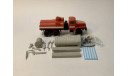 Кит Пожарная АЦ 5.5 (Урал 4320), сборная модель автомобиля, scale43