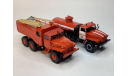 Кит  Пожарная автоцистерна АЦ-30 (375) 1963 г., сборная модель автомобиля, 1:43, 1/43