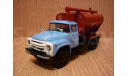 ЗСК-10 (130)АИСТ, масштабная модель, Автоистория (АИСТ), scale43, ЗИЛ