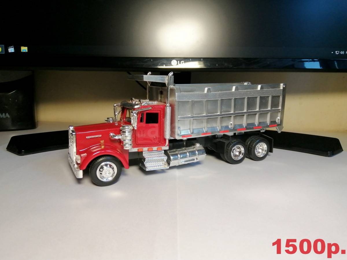 newray kenworth w900